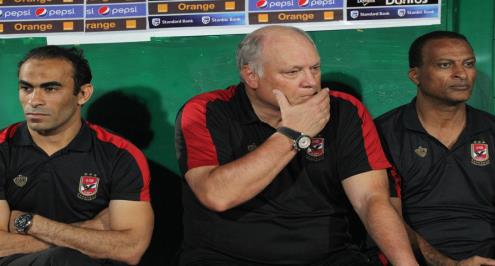 مارتن يول يغادر القاهرة